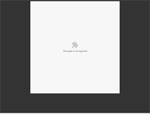 Tablet Screenshot of nolabelrecords.org